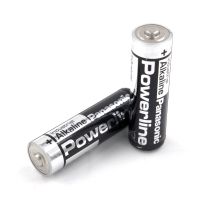 Dräger Lithium-Batterie für Dräger Pac 3500, 5500, 7000